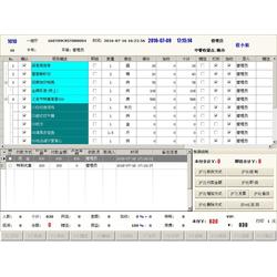 贵港点餐软件与广州联胜定制开发方案解析