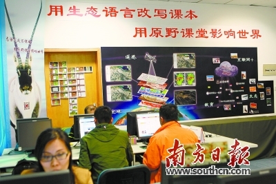 广州创客齐聚开发区，上演软件开发的“从0到1”传奇