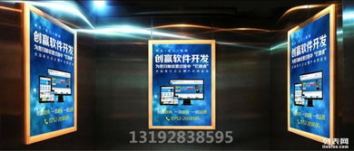 广州直销软件开发 打造高效直销管理系统，助力企业数字化转型