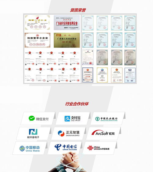吉安宿舍管理系统软件开发 助力智慧校园建设