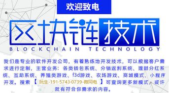 广州开发“有钱还”众筹清债应用，助力400元小额债务偿还